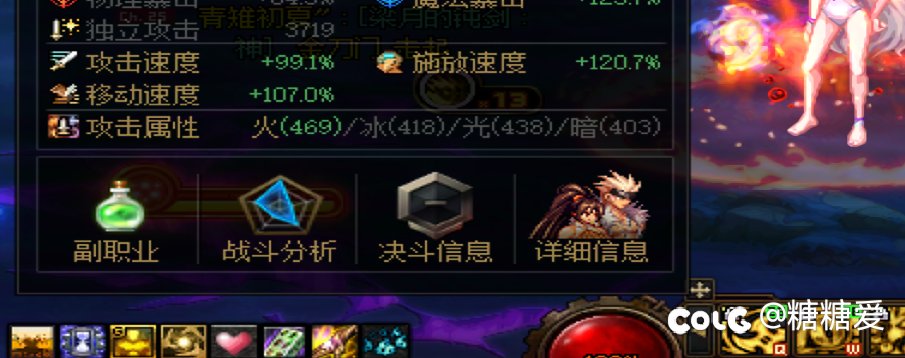 这个怎么不对2