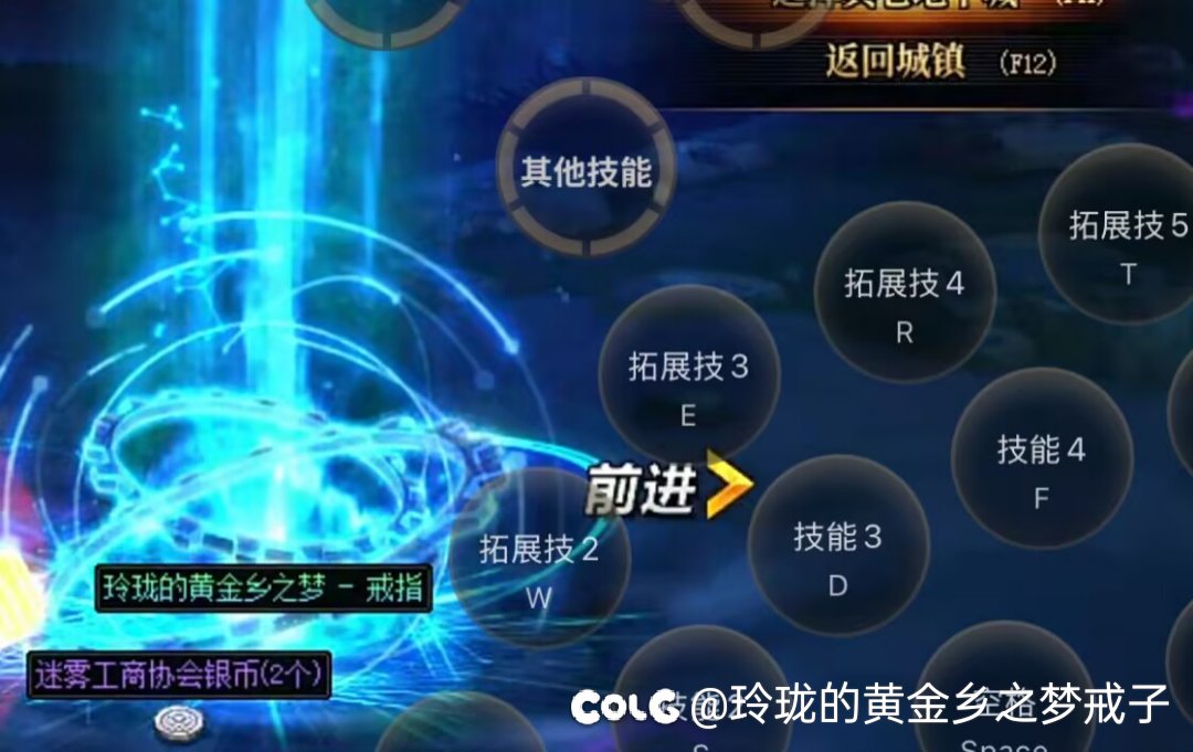 破防了，从我的全世界路过1