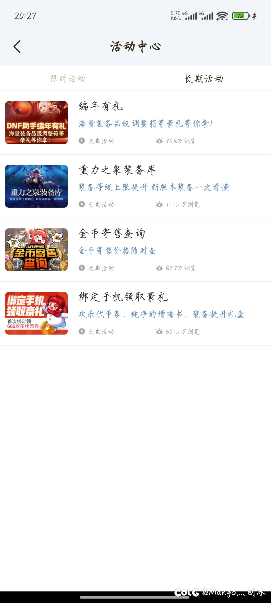 助手答题彻底没有了吗？1
