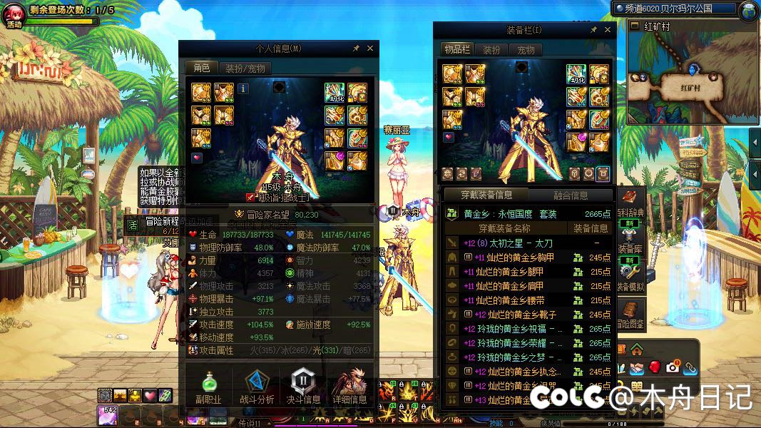 阶段性毕业了2