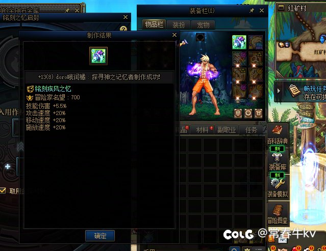 9月1日更新9