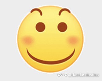 来个大手子发个➕15 SAO白剑的站街图1