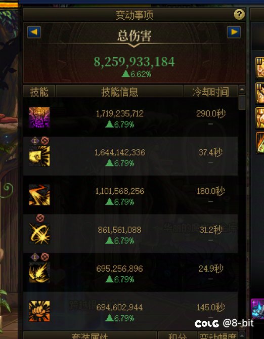 特效武器模拟好像只算了1s伤害4