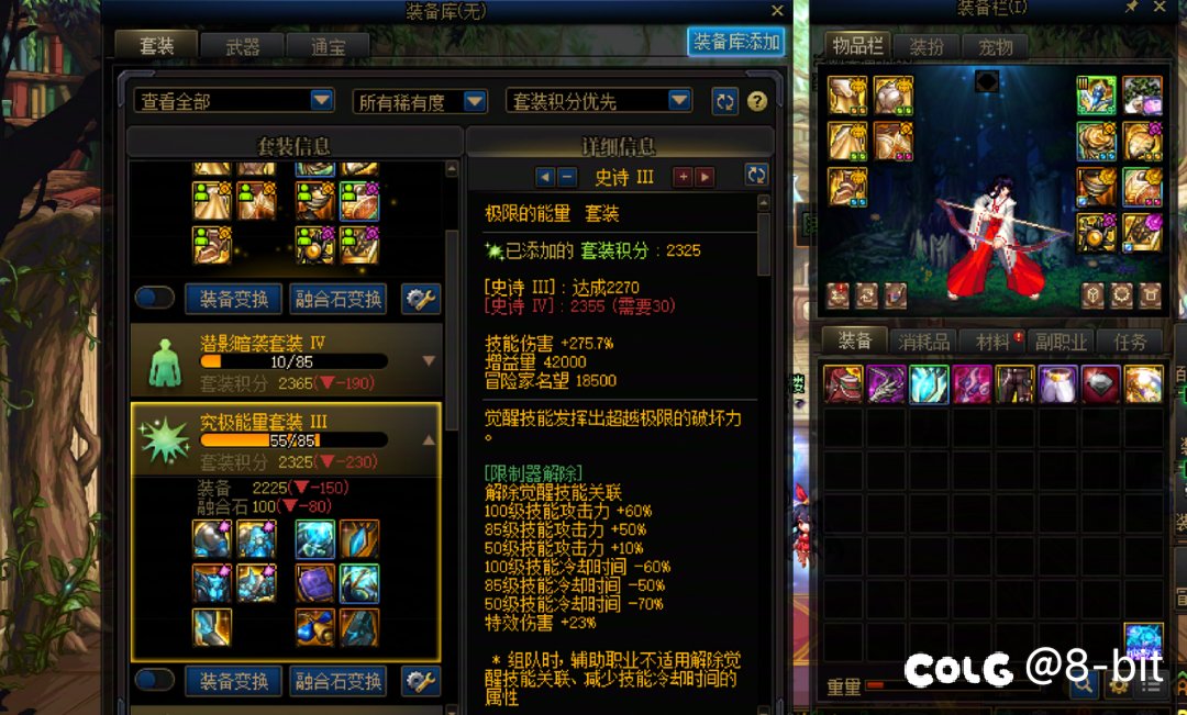 黑铁宫真的能毕业2