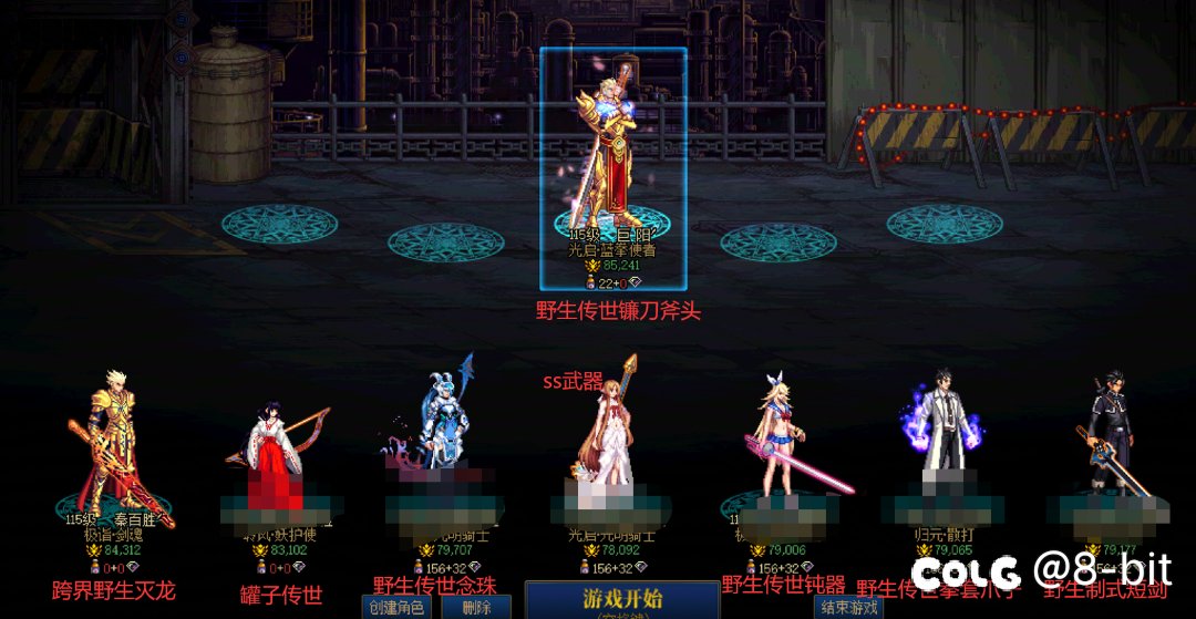 其他都是野生，这是第一次开太初罐子，有点紧张1