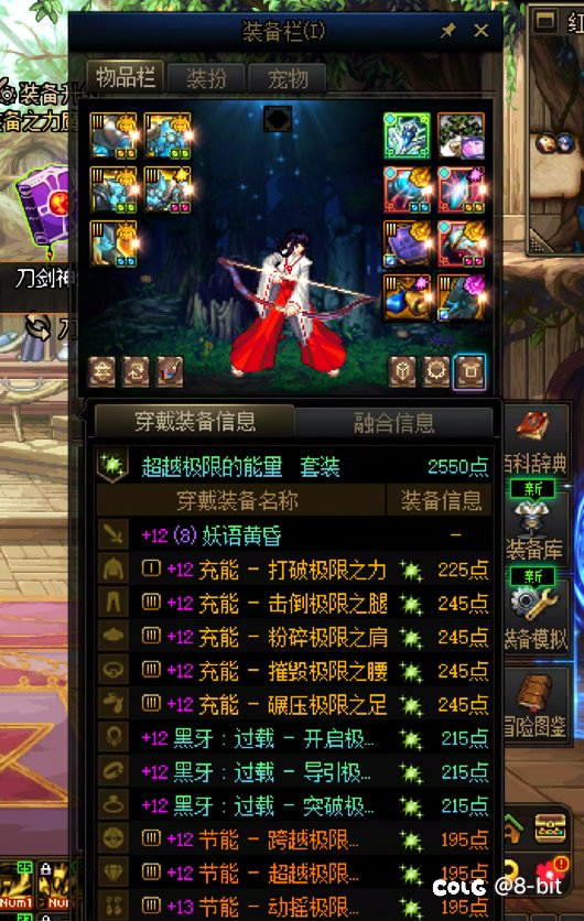 其他都是野生，这是第一次开太初罐子，有点紧张3