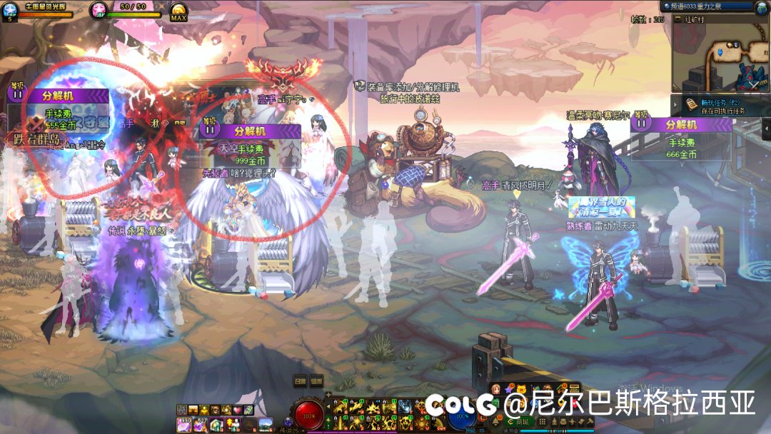 每日上一当，当当不一样1