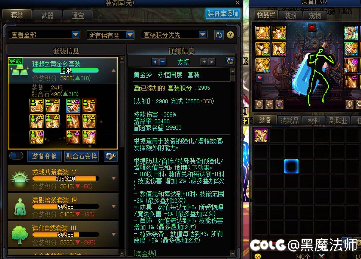这能对吗？！！？5
