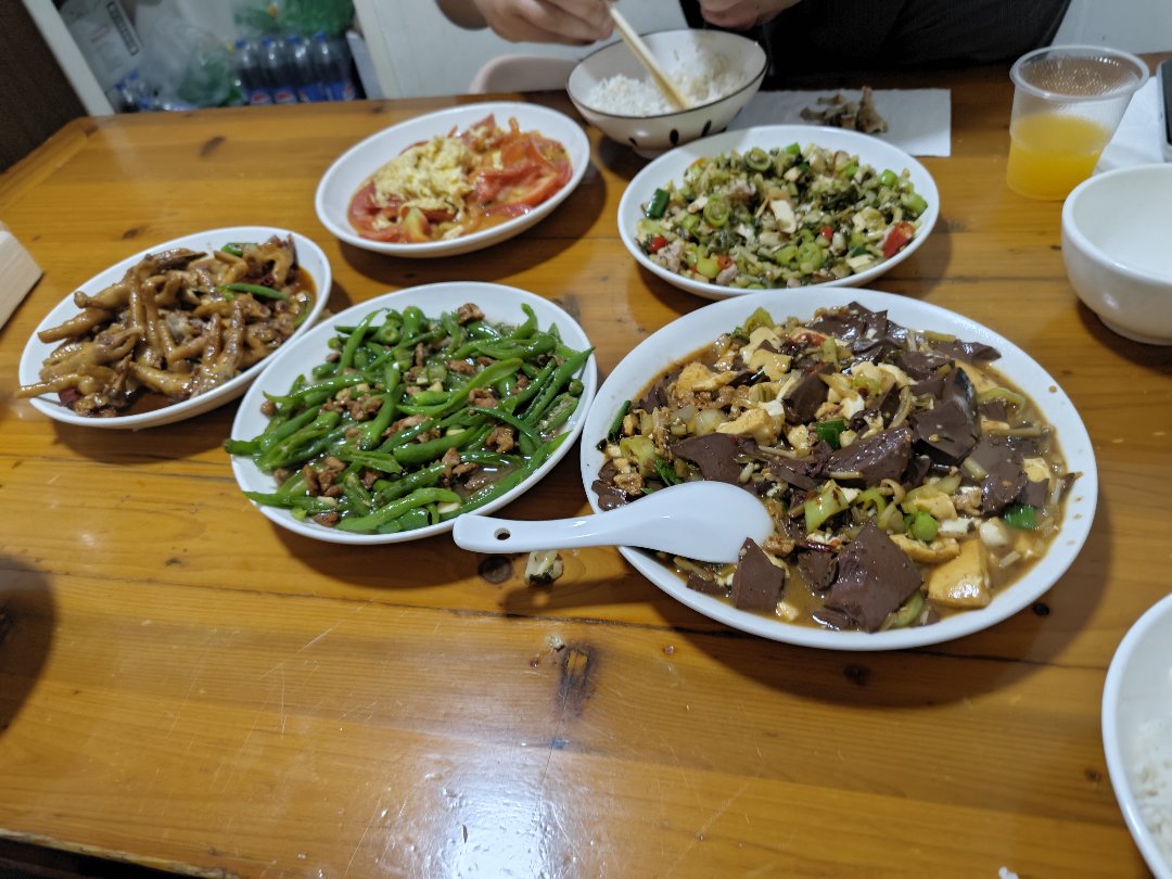 干饭干饭1