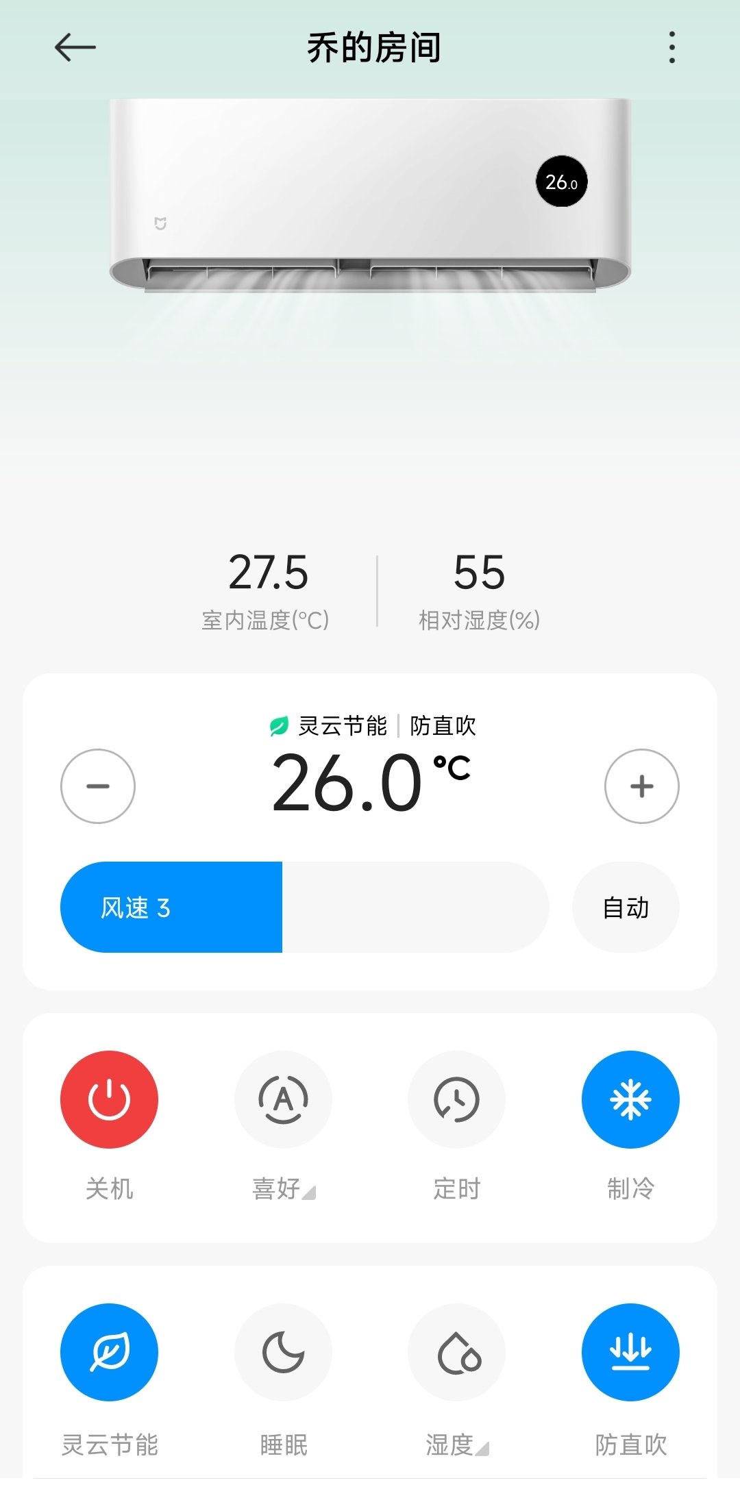 米boy，启动1