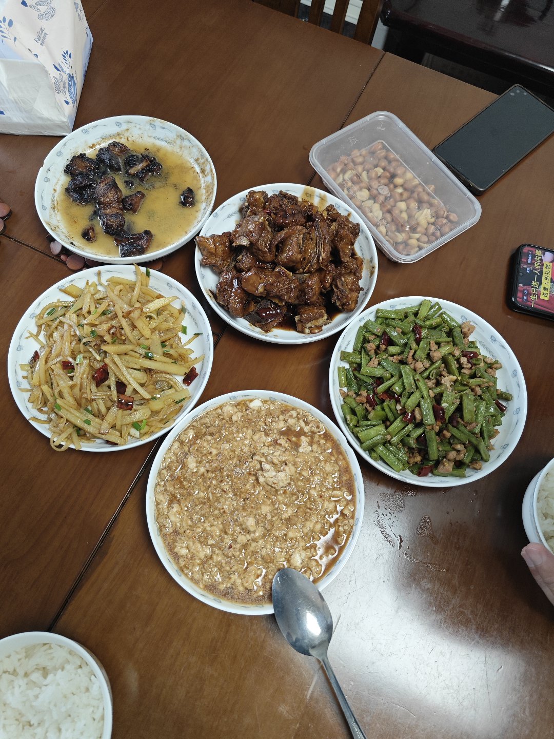 还是在家好啊1
