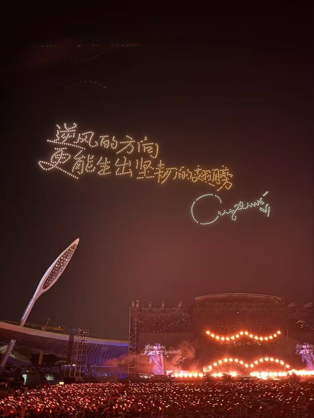 昨天也没拍什么图1