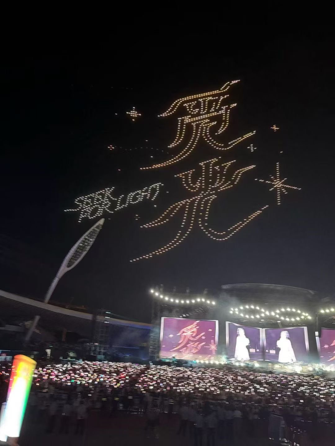 昨天也没拍什么图4
