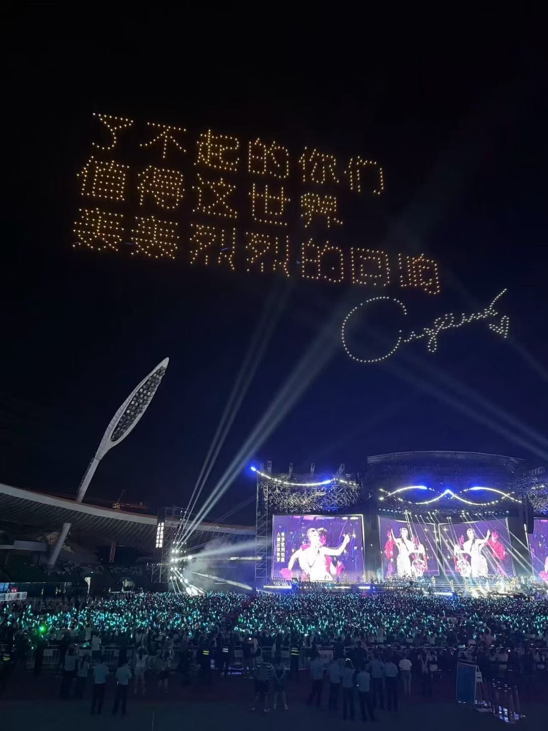 昨天也没拍什么图5