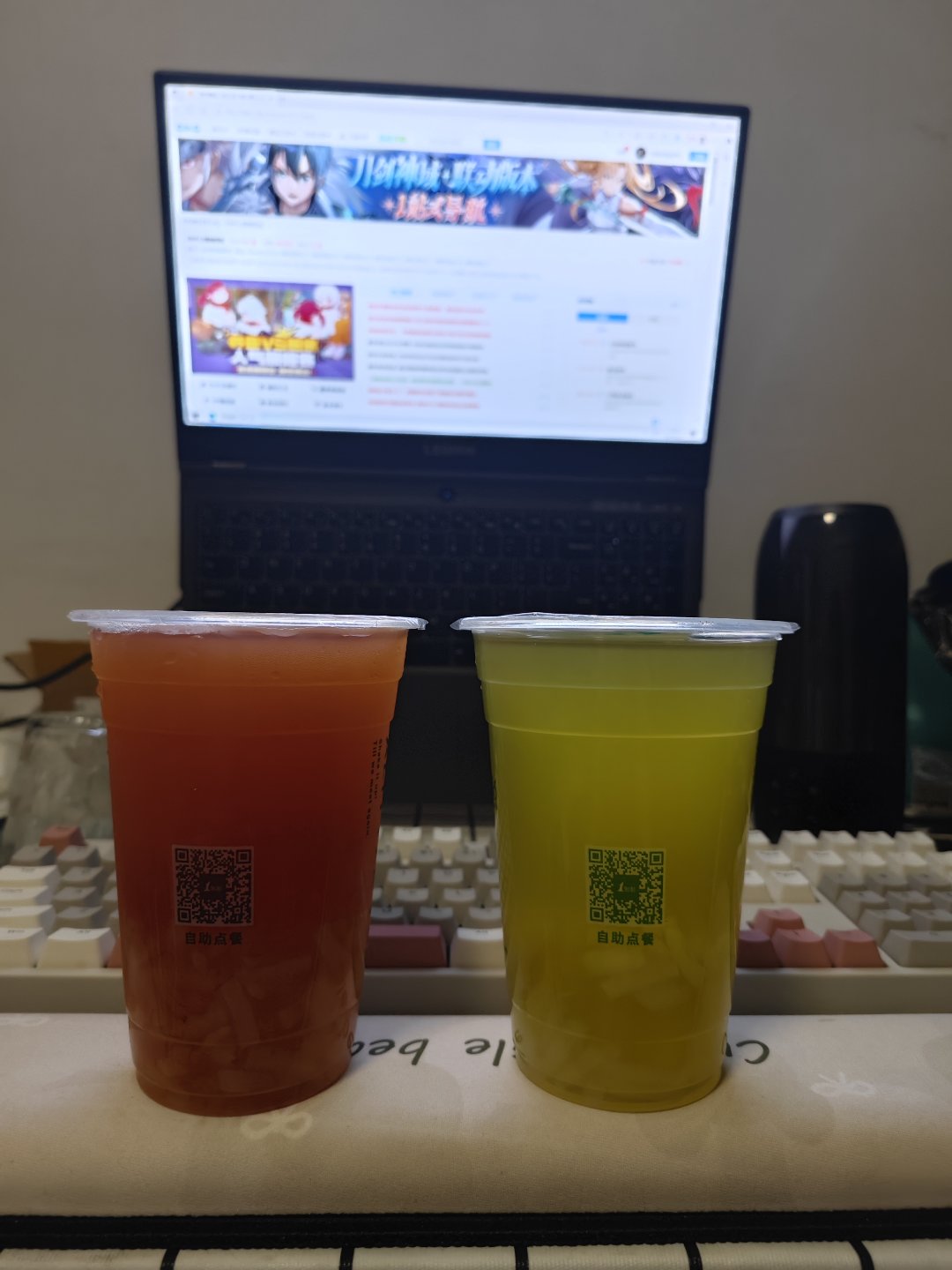 啥意思？1