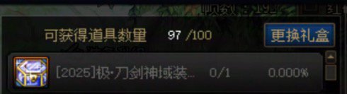⚠️引起不适（慎入）2