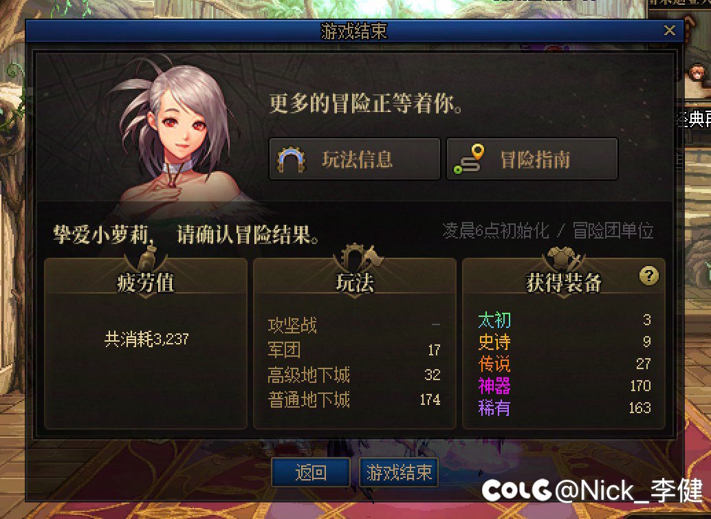 这周四一下子出了3个太初，令人难以置信1