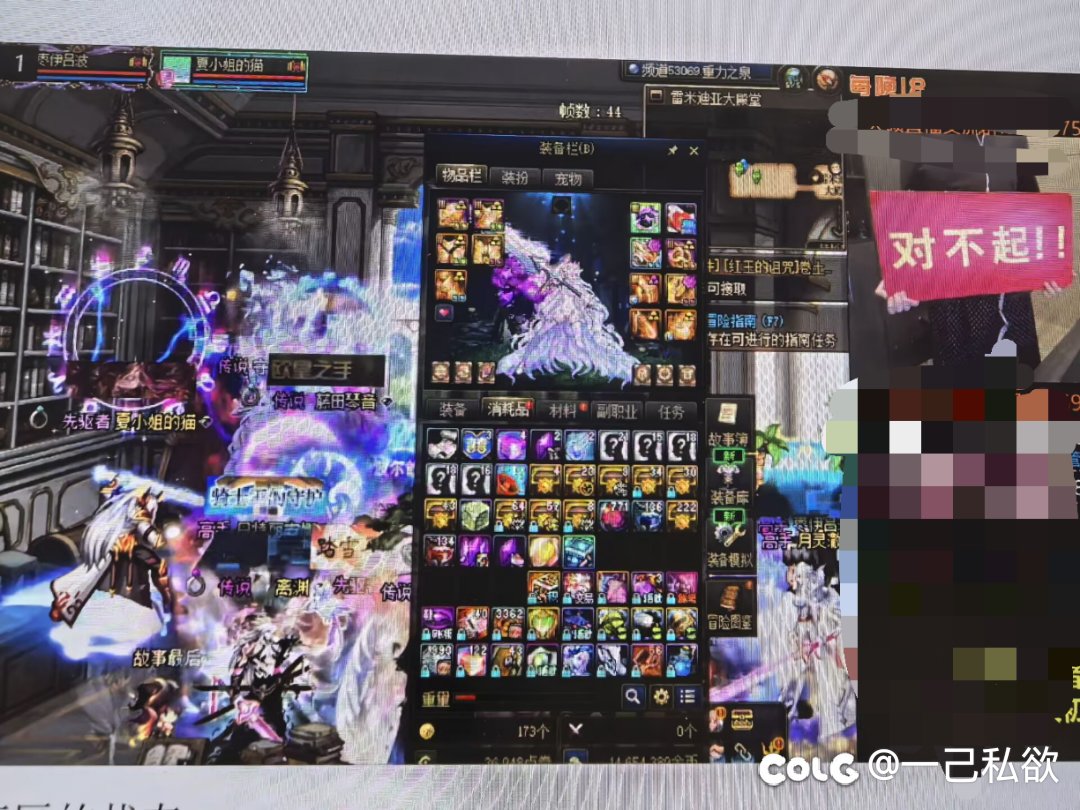 到现在攒的虚无武器罐子换了三发 这样搞人？1