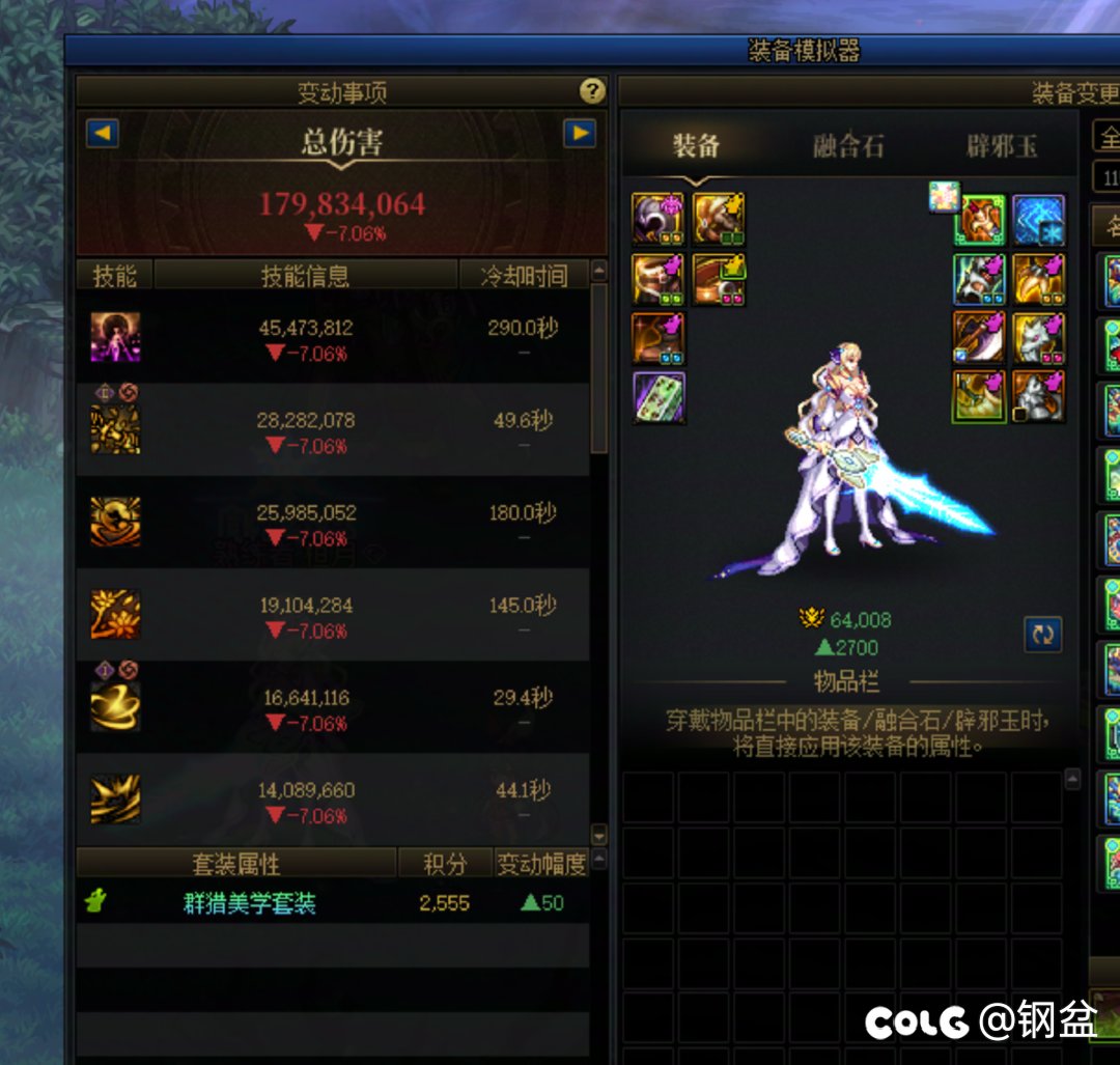 这是bug吗？1
