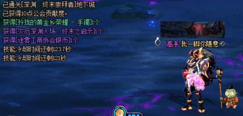 黄金乡手镯大王1