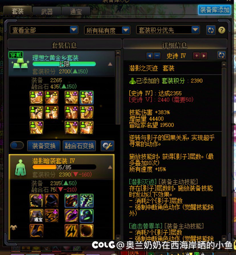 平平无奇的一天就齐了 3 太初3