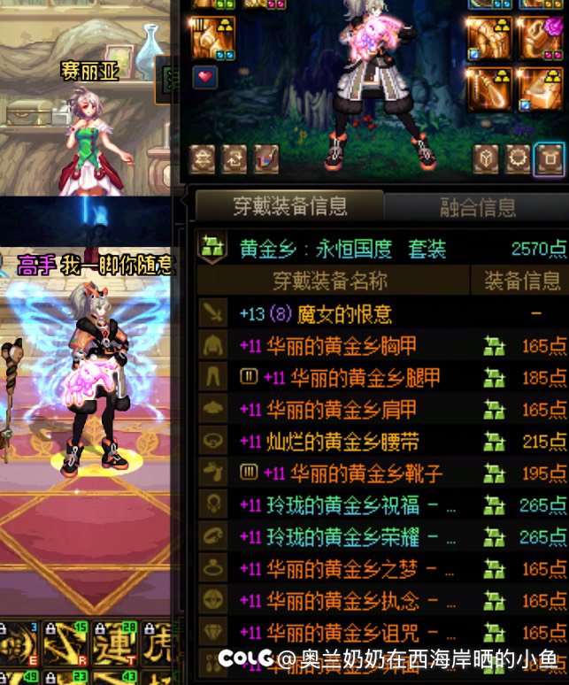 没有检测我真的不相信啊8