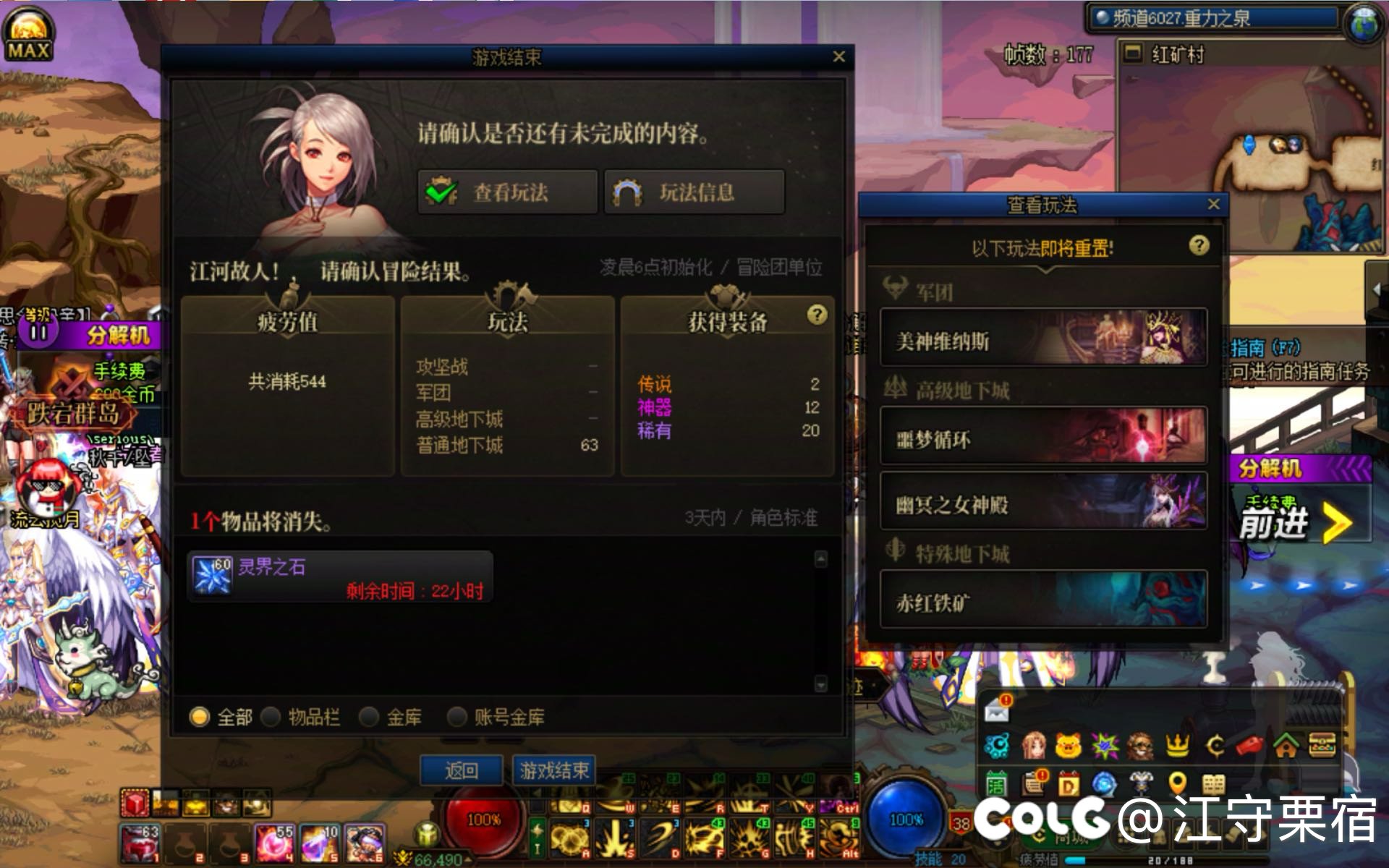 这爆率真的没问题？1