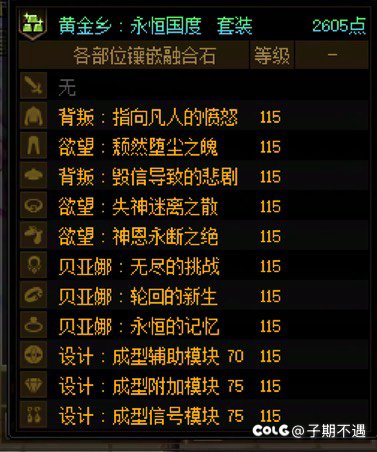 价值2000虚无的号完工，从此为了养家，奔波于砖厂2