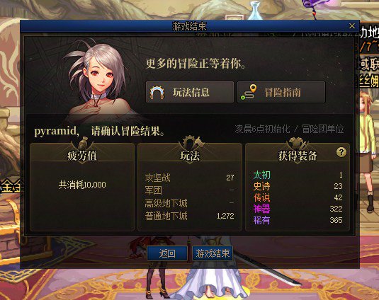 万 里 挑 一1