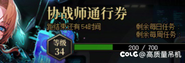 策划又可以把手机开震动喽1