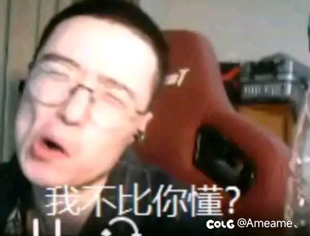 国服特色加强没瞎子跟百花我吃1