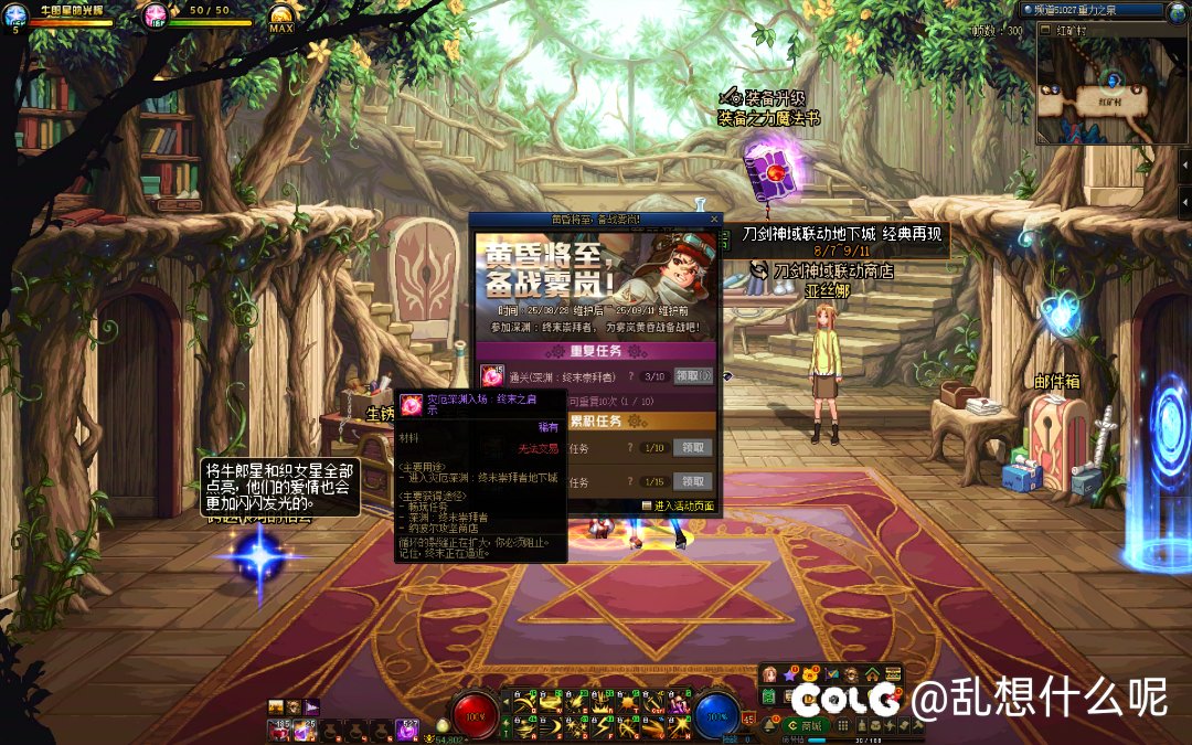 白狐狸我可真要访问你的制造商了1