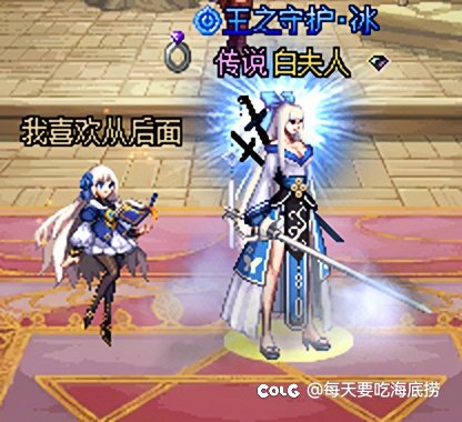 这AI有点意思哈3