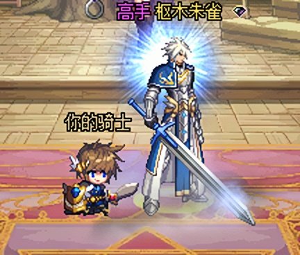 这AI有点意思哈5