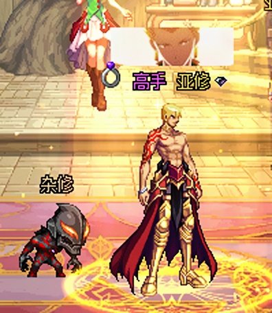 这AI有点意思哈7