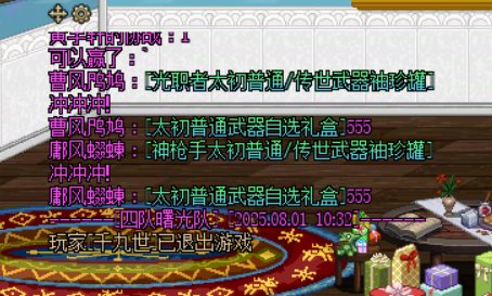 你们2个笑死我了2