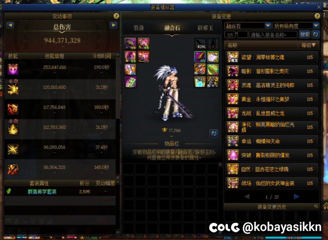 为什么就是一个贴膜能有这么多提升？1