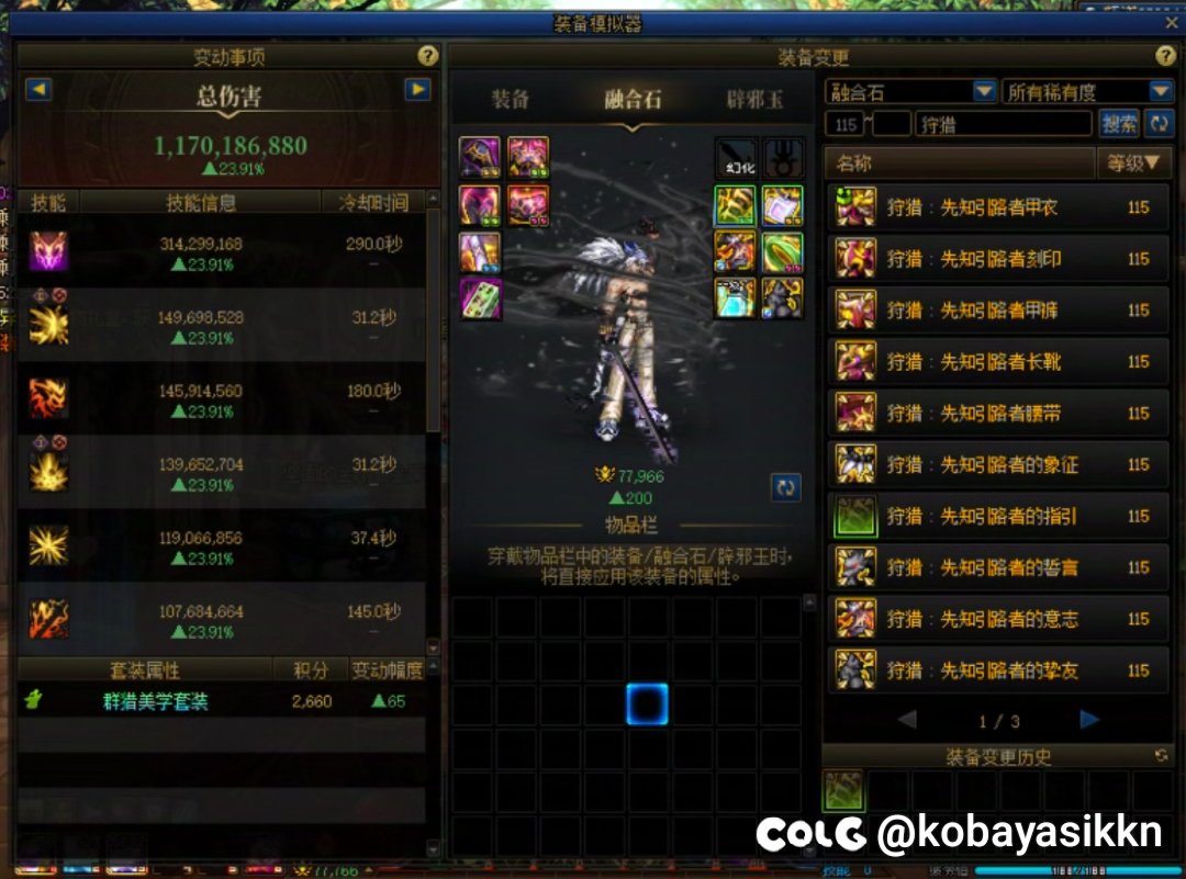 为什么就是一个贴膜能有这么多提升？2