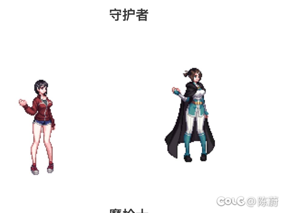 只有一套账绑刀剑纠结给谁了2