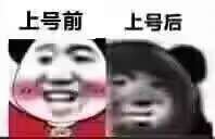 这个深渊版本还缺一样东西1