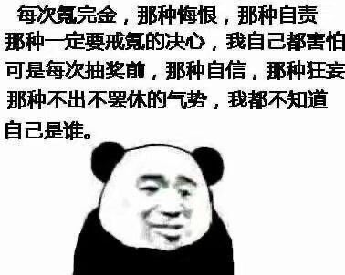 不行不行，白剑不能没有残影啊啊啊啊啊啊啊1