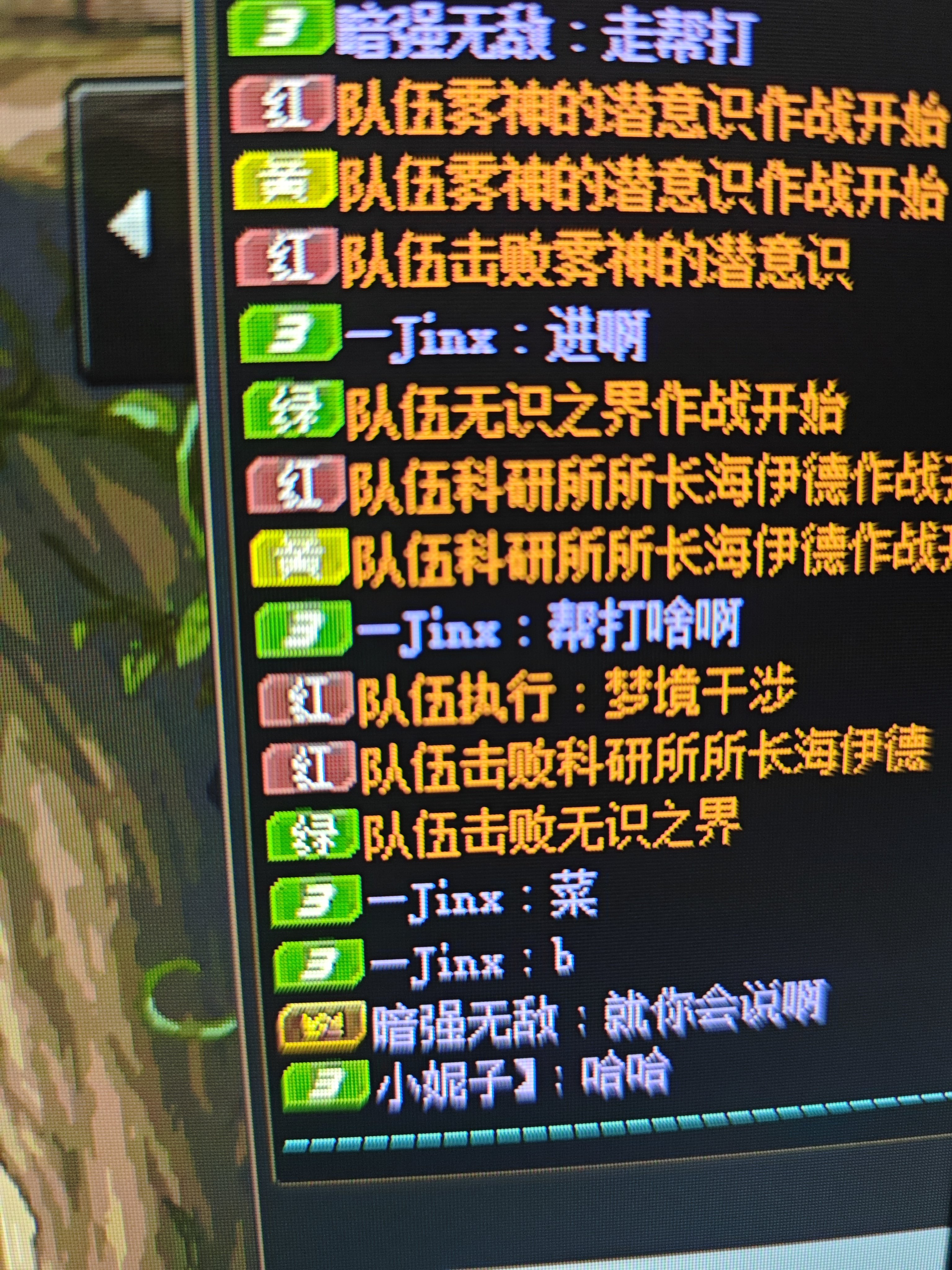 打匹配装大佬1