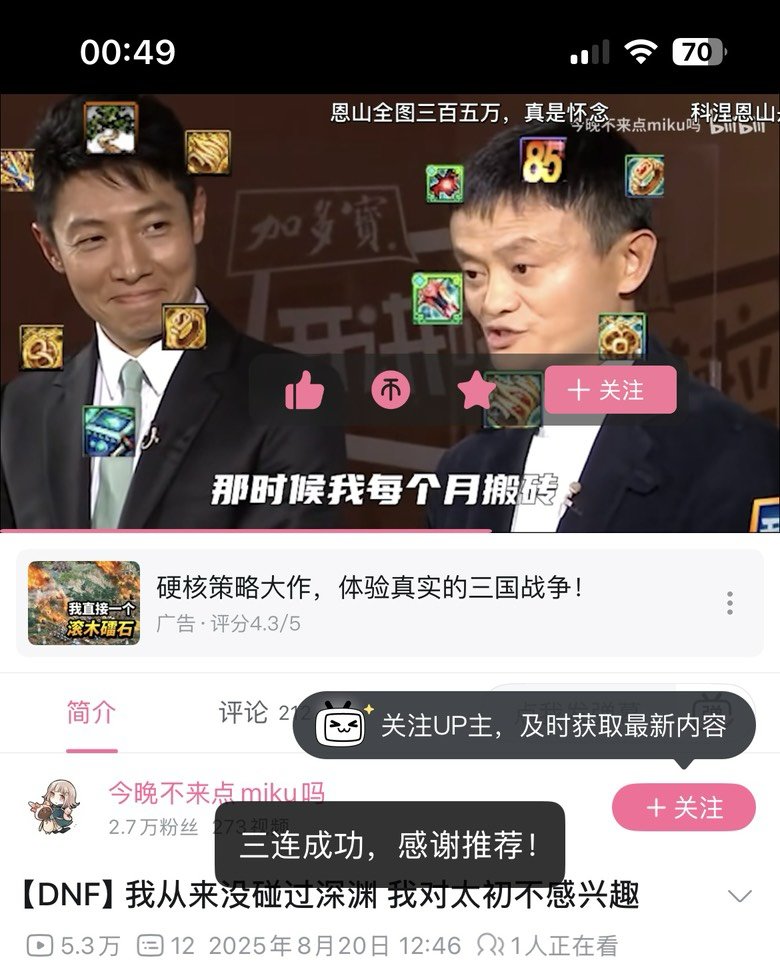 推荐没看到都去看。1