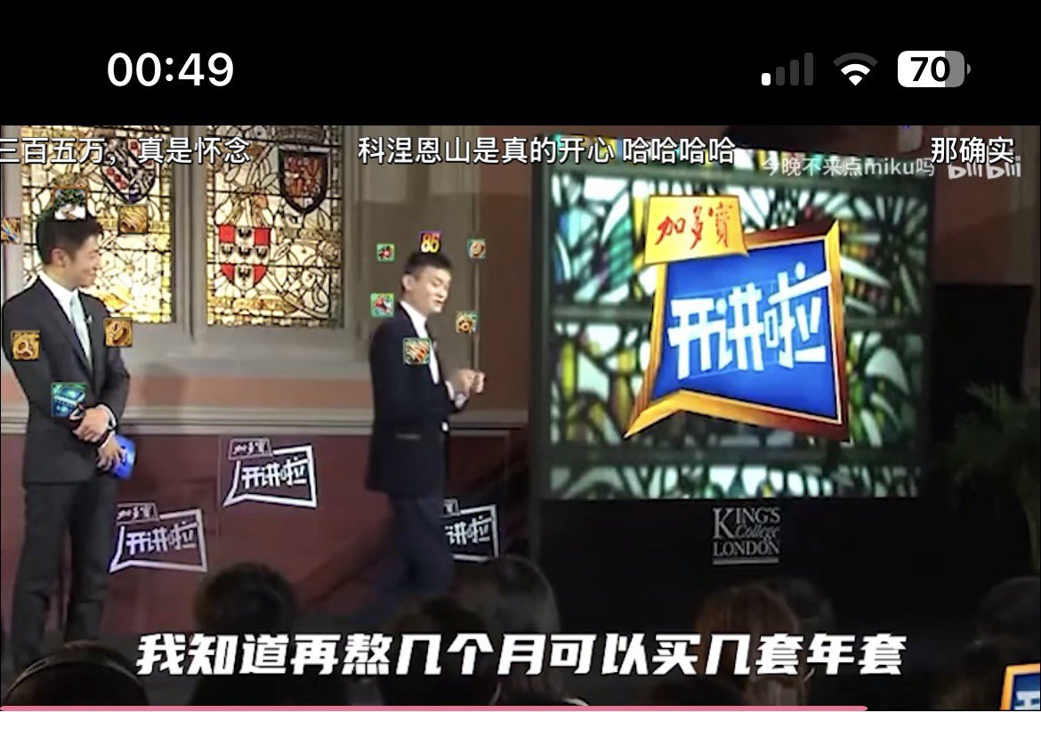 推荐没看到都去看。2