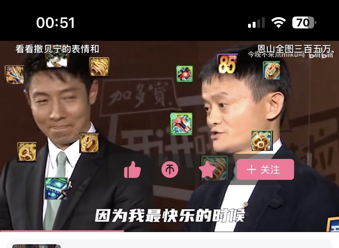 推荐没看到都去看。3