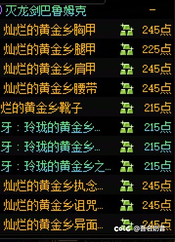 也算是脱离苦海了。1