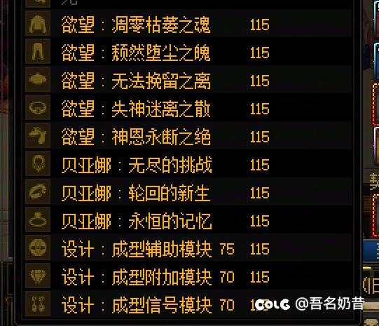 也算是脱离苦海了。2