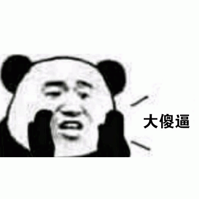 全无限次交易，利好商人是吧1