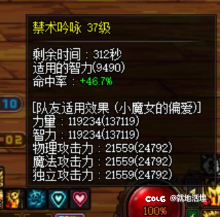 关联热榜，我的奶还就都这么实心，现在奶都这么虚胖？！3