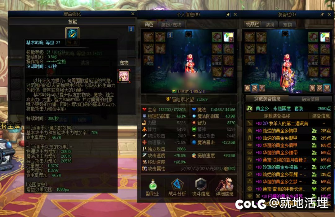 关联热榜，我的奶还就都这么实心，现在奶都这么虚胖？！1
